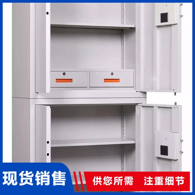 隴南保密柜誠信廠家