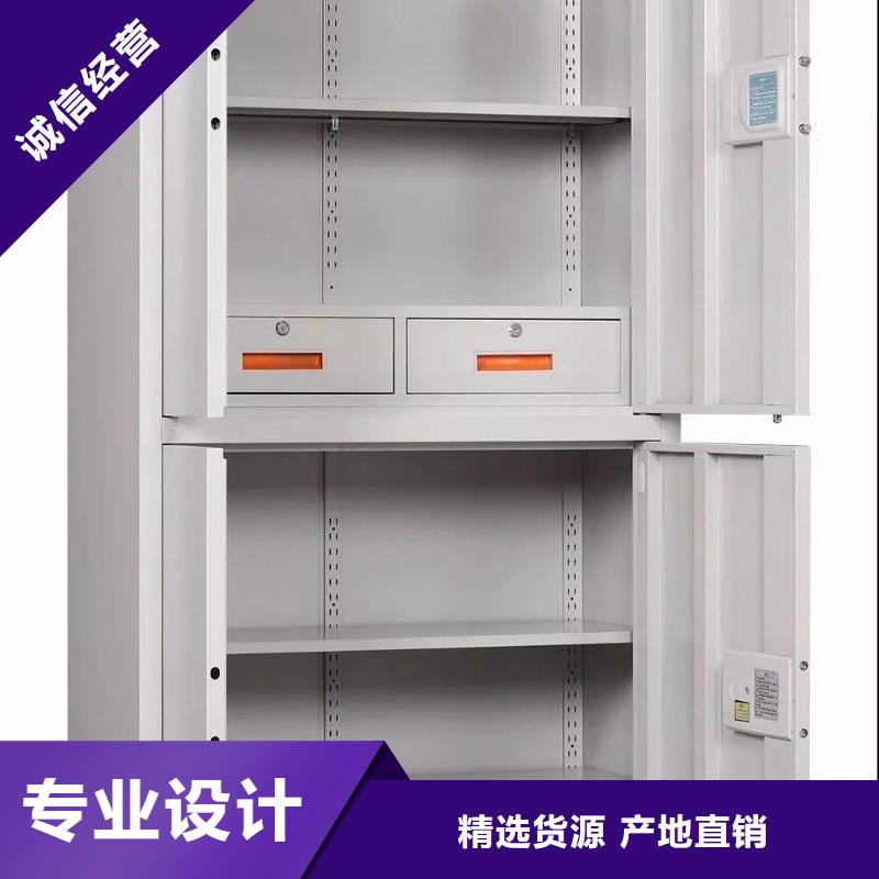 【保密柜】,軌道移動密集架好貨采購檢驗發貨
