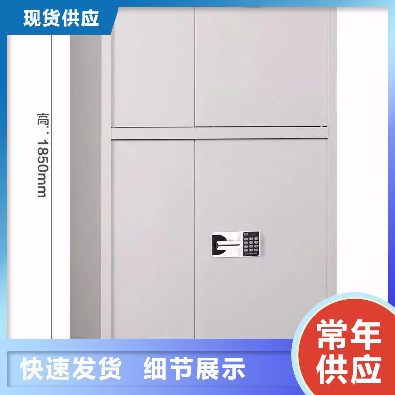 安陽保密柜廠家直銷放心購買2022已更新(行情/資訊)