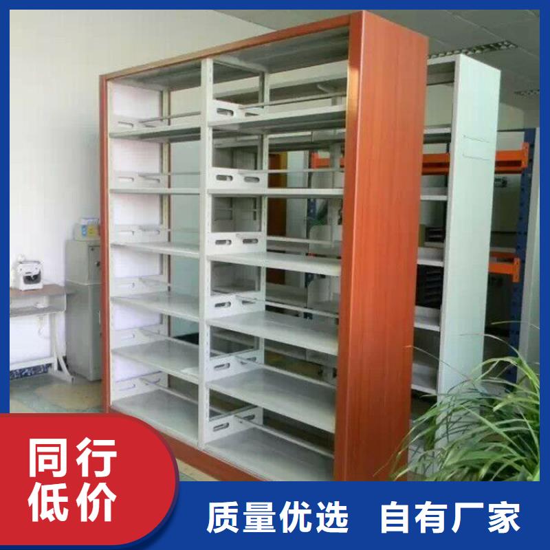 家用書架質優價廉實力商家
