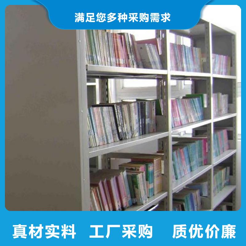 書架密集柜加工定制本地貨源