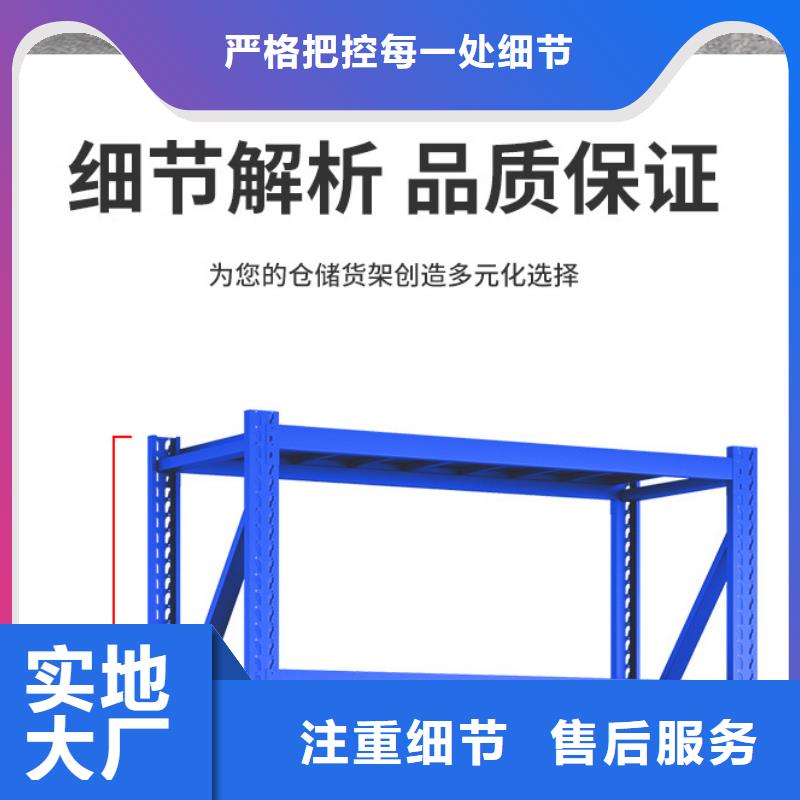 貨架密集架精工細作品質(zhì)優(yōu)良同城品牌