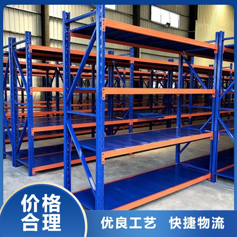 貨架檔案密集柜好貨直供質檢嚴格放心品質
