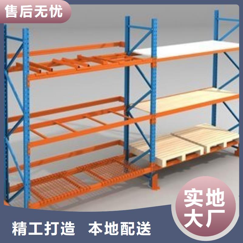 貨架閱覽室書架詳細參數貨源充足