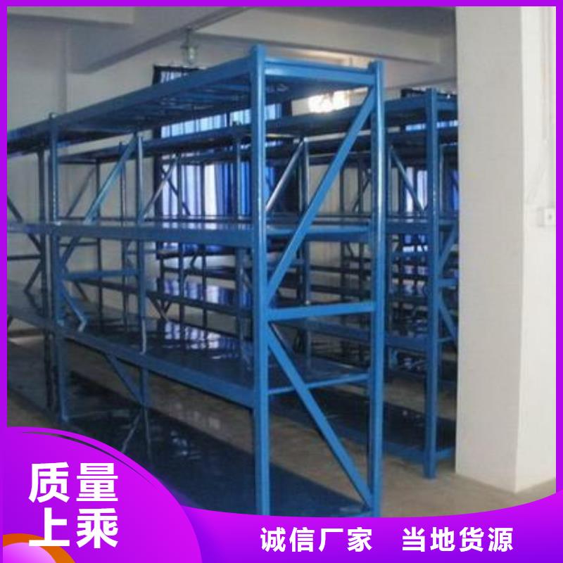 貨架【移動(dòng)文件柜】質(zhì)檢嚴(yán)格自產(chǎn)自銷