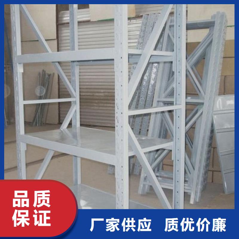 ?貨架,密集架海量現(xiàn)貨源頭廠商