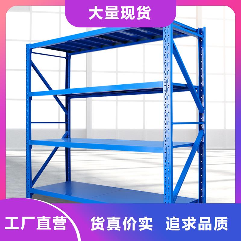 貨架密集架支持大小批量采購發貨及時