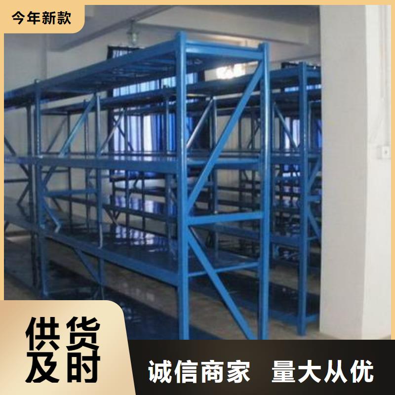貨架-學校上下床可零售可批發敢與同行比價格