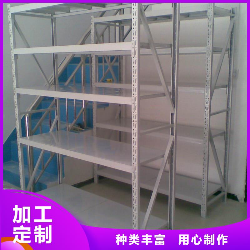 貨架密集架熱銷產品廠家貨源