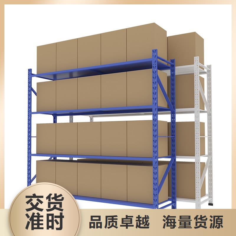 貨架密集架嚴(yán)選材質(zhì)標(biāo)準(zhǔn)工藝