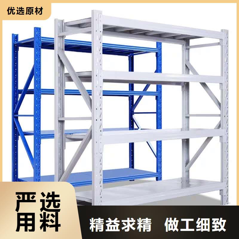 貨架資料密集柜注重細(xì)節(jié)研發(fā)生產(chǎn)銷(xiāo)售
