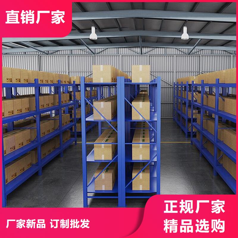【貨架】可移動(dòng)手搖密集柜批發(fā)貨源同城供應(yīng)商