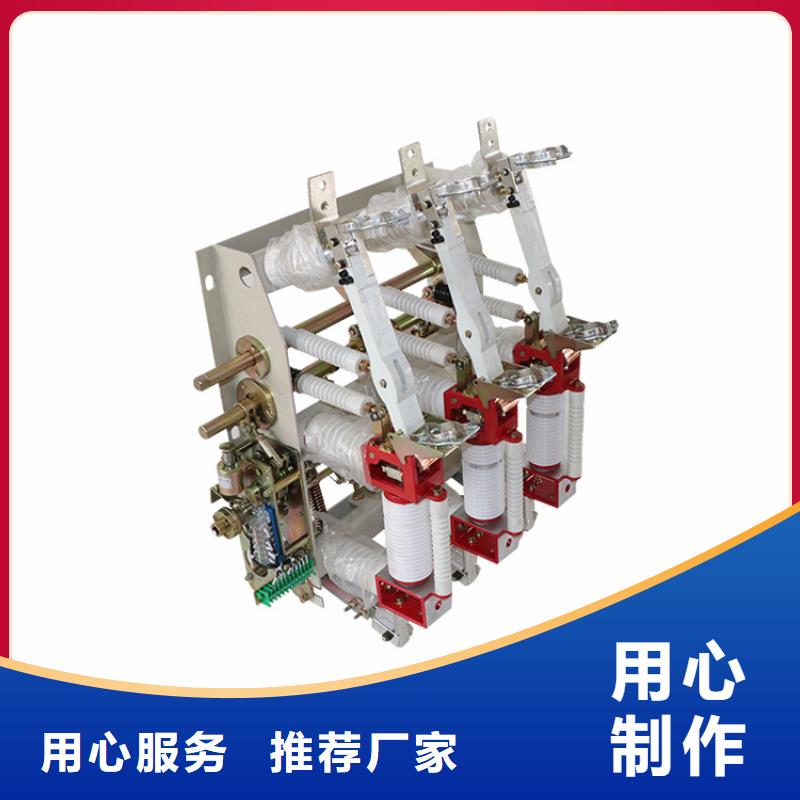 CT19BIII彈簧操作機構儋州市當地廠家