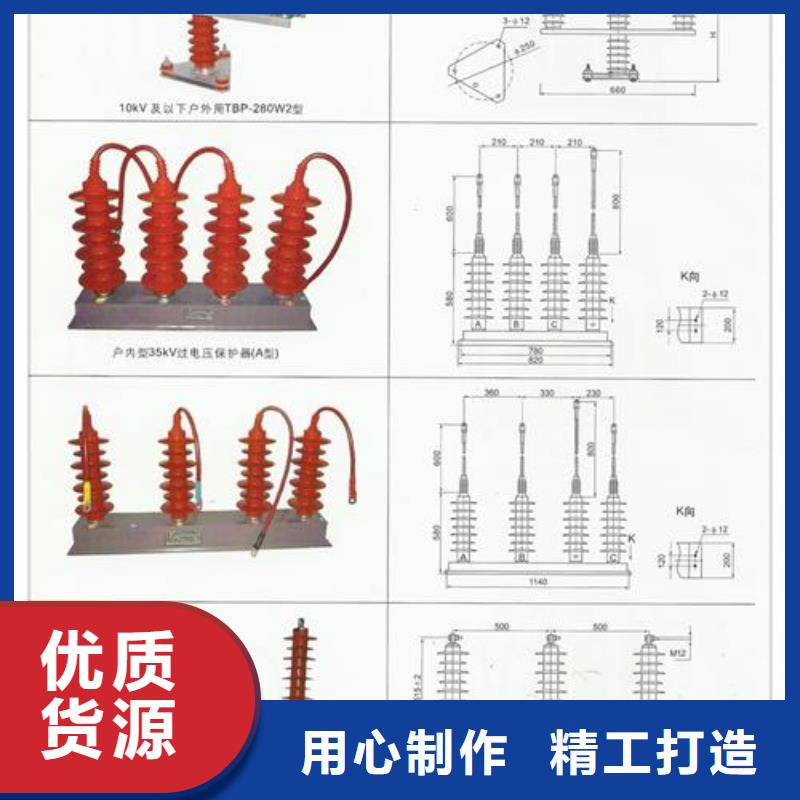 JCK-10/600避雷器计数器价格满足您多种采购需求