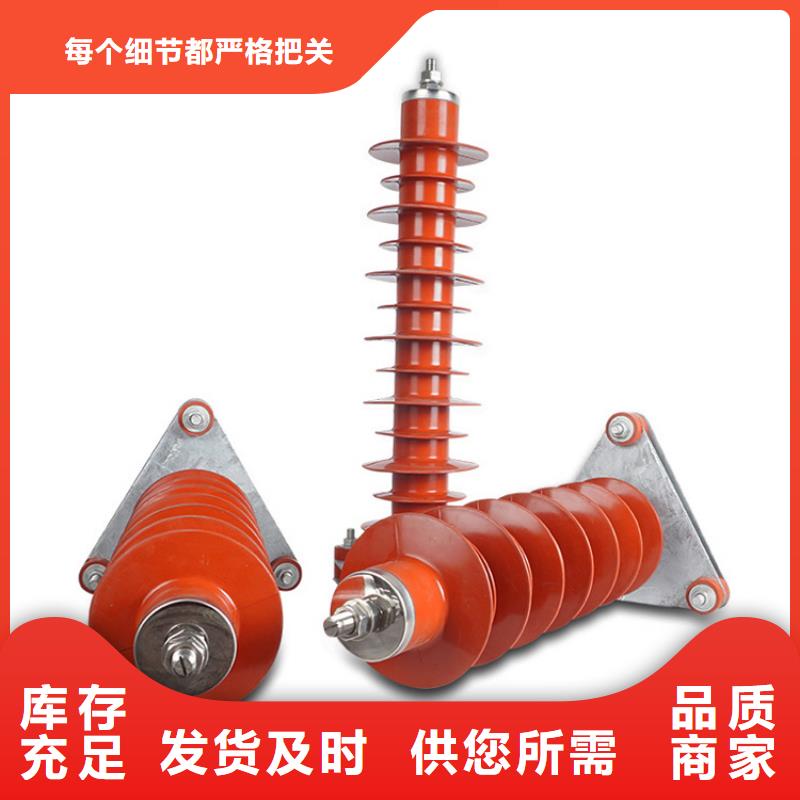 【計數器穿墻套管廠源廠直銷】您身邊的廠家