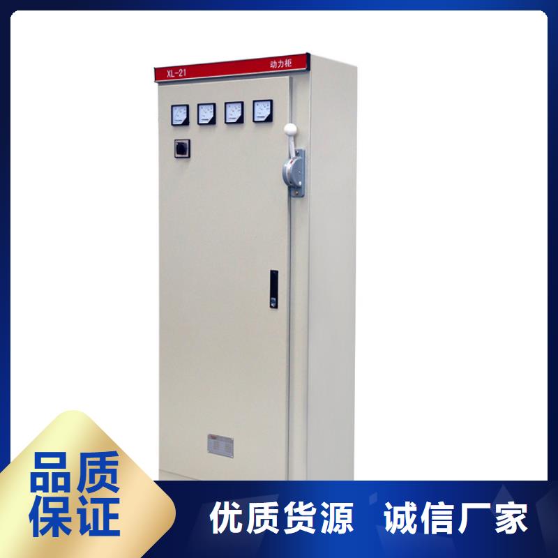 高壓開關柜,【跌落式熔斷器】適用場景支持定制貼心售后