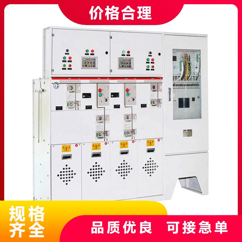 高壓開關柜,穿墻套管精選貨源當地制造商