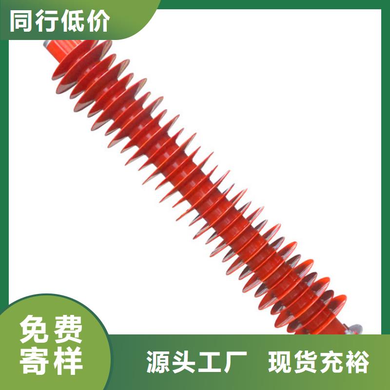 Y5WD-23/51陶瓷高壓避雷器敢與同行比價格