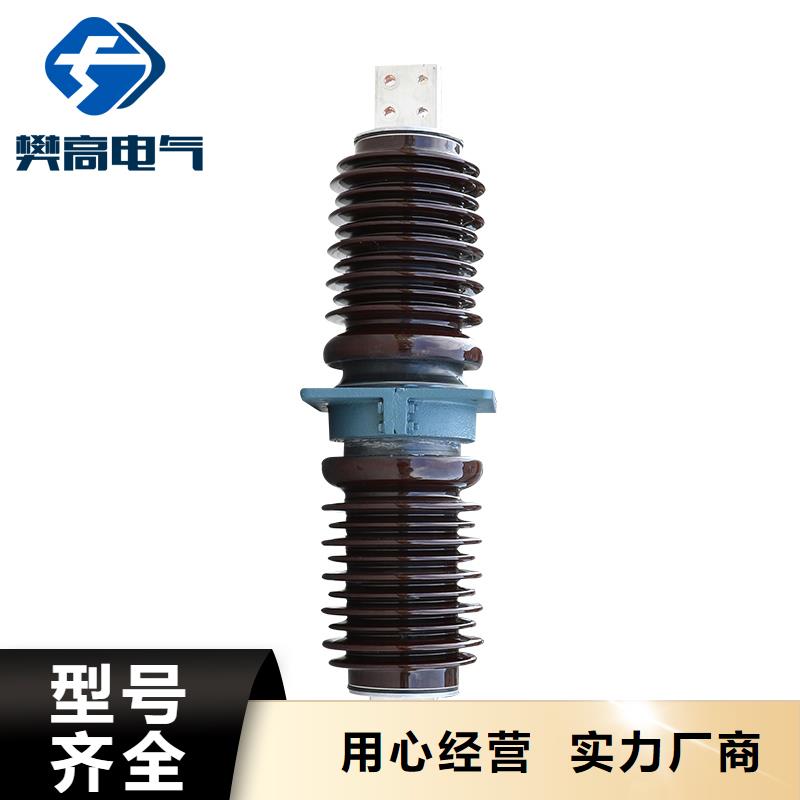 CWW-40.5/4000A-4穿墻套管真誠合作