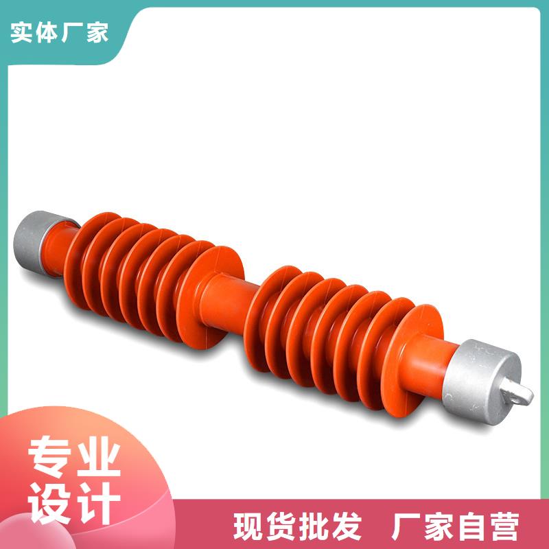 HRW12-24/200A跌落式熔断器用品质赢得客户信赖