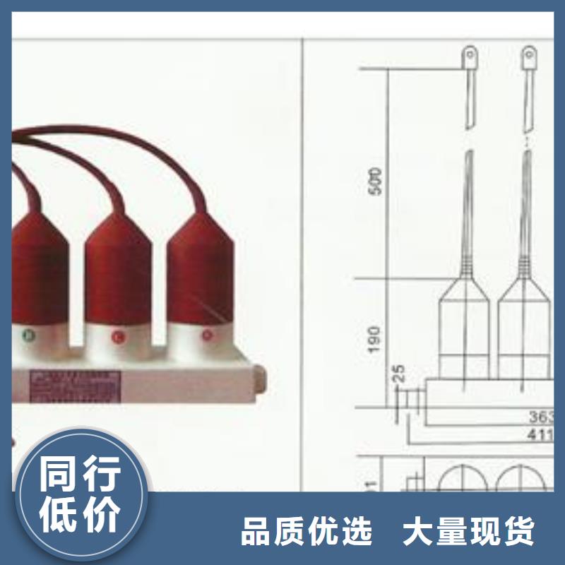 YH5CR-7.6/27X2組合式保護器產品細節