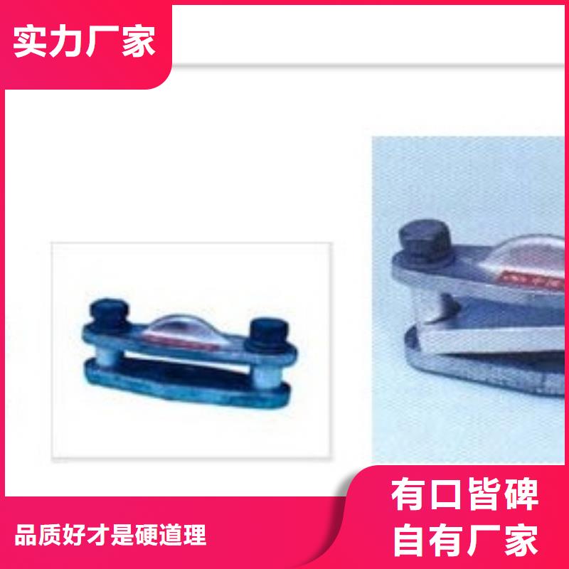 德陽MGF-70 封頭