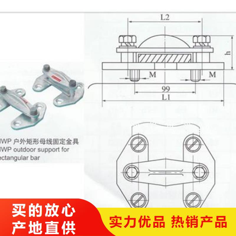 MSS-80*10铝排用心做品质