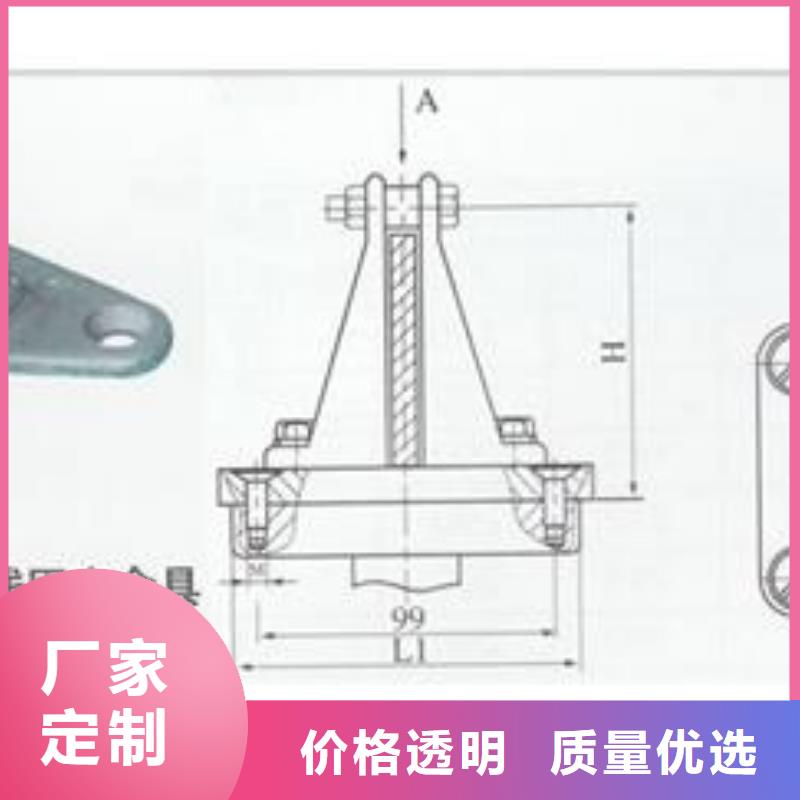 德陽MGF-70 封頭