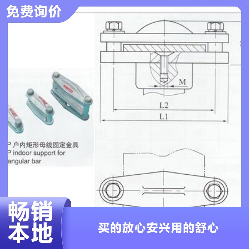 TMY-40*5铝母排厂家直销直供