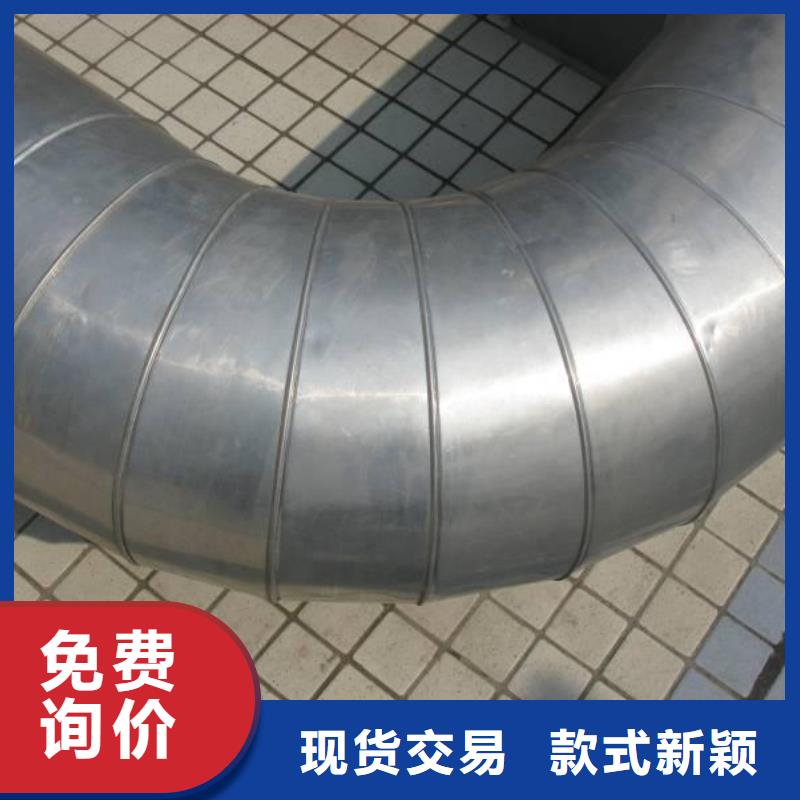 保溫鋁皮紫銅排生產(chǎn)安裝當(dāng)?shù)毓?yīng)商