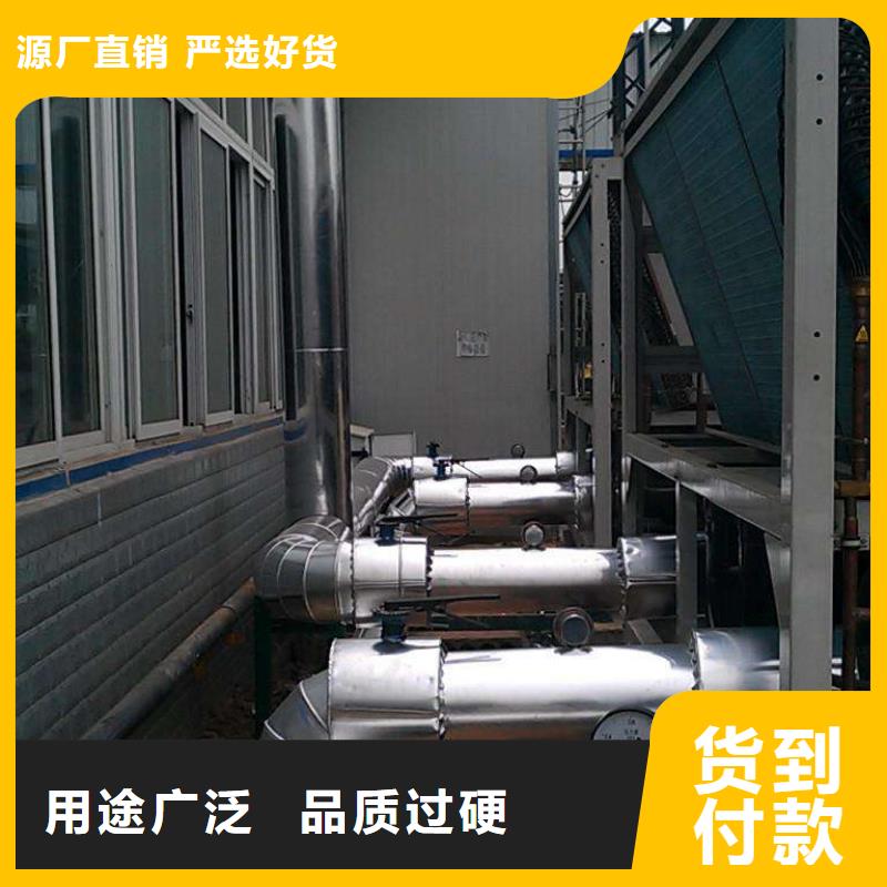 保溫鋁皮銅絞線應用范圍廣泛本地服務商