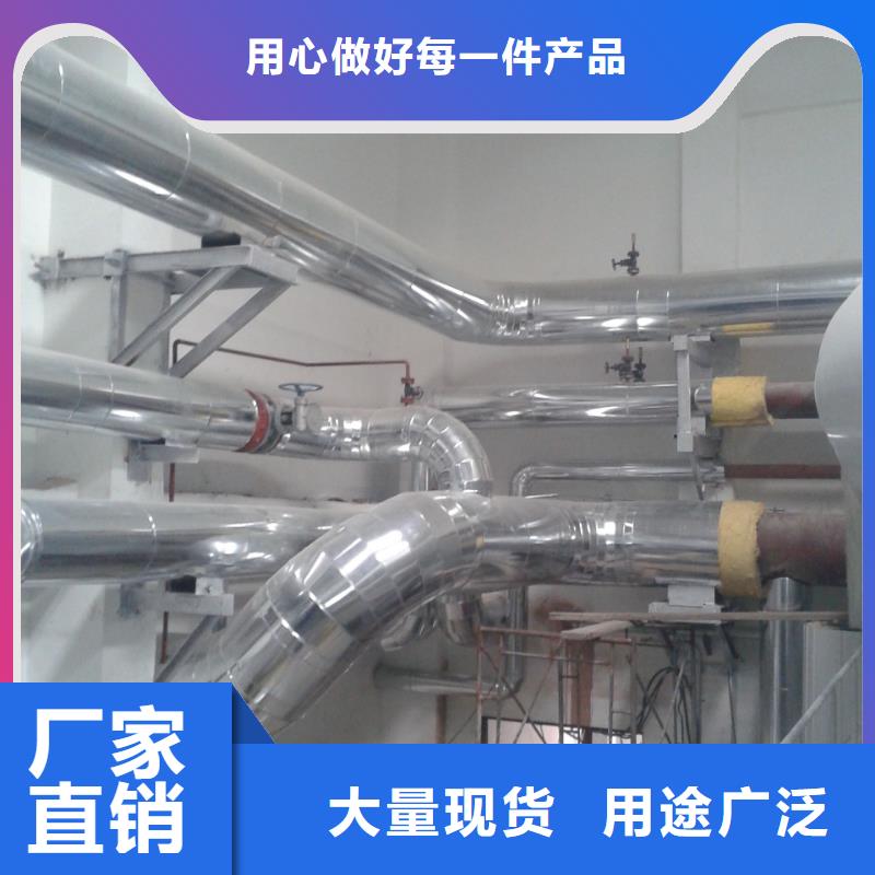 保溫鋁皮,黃銅帶訂購廠家工藝先進