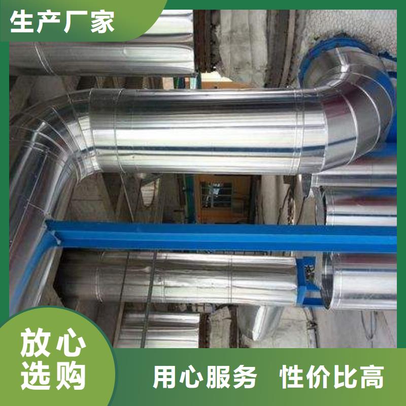 保溫鋁皮紫銅排老客戶鐘愛批發(fā)價(jià)格