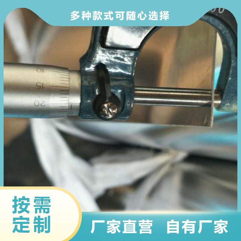 【保溫鋁皮鍍錫銅絞線廠家直銷大量現(xiàn)貨】精心