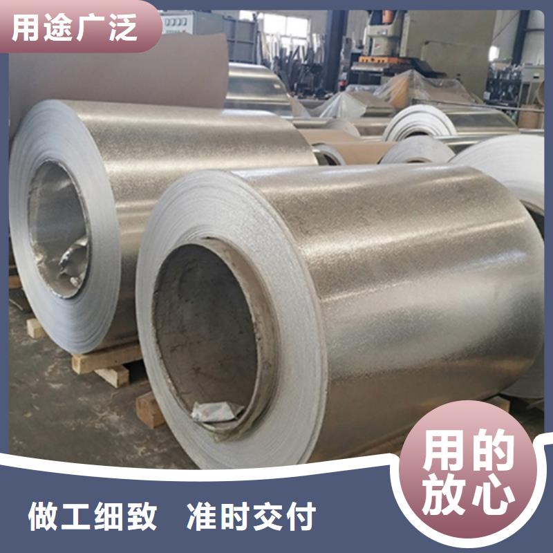 保溫鋁皮黃銅棒使用方法同城制造商