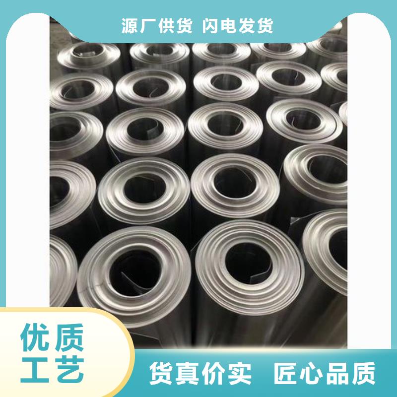 保溫鋁皮紫銅棒匠心制造庫存豐富