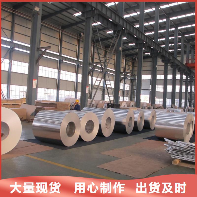 保溫鋁皮紫銅管高品質誠信廠家支持拿樣