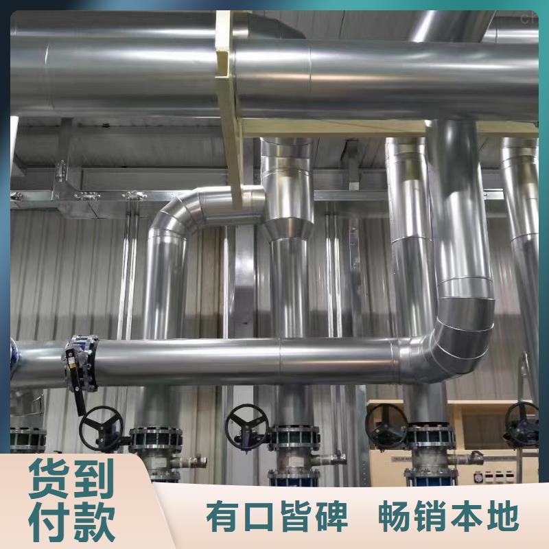 保溫鋁皮銅絞線實拍展現合作共贏
