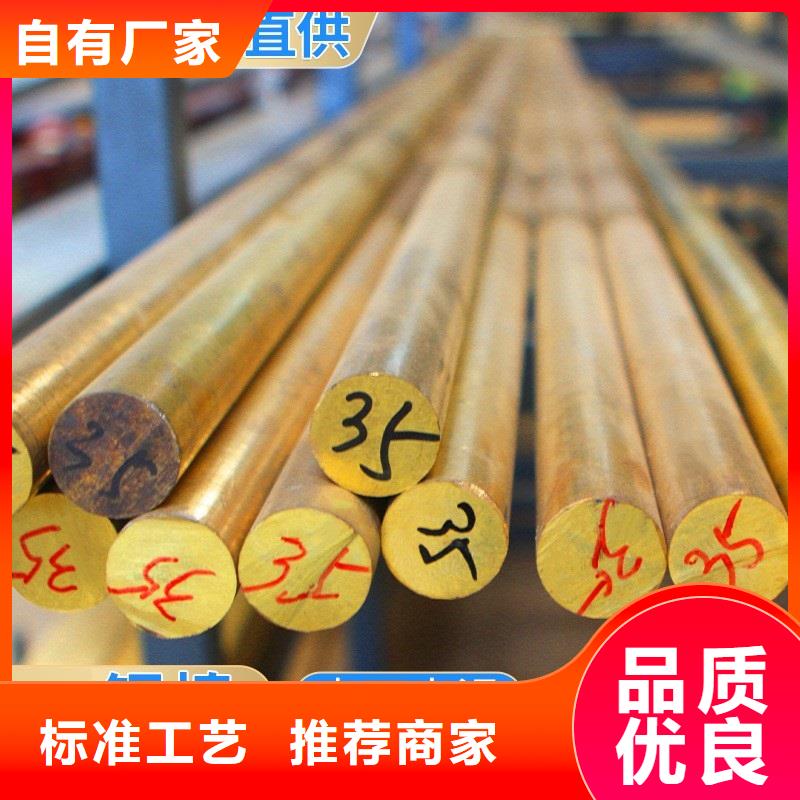 QAL10-4-4銅套信息本地公司