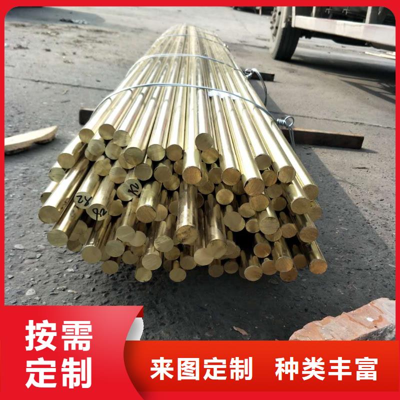 QSn7-O.2錫青銅套什么價格？質量為本