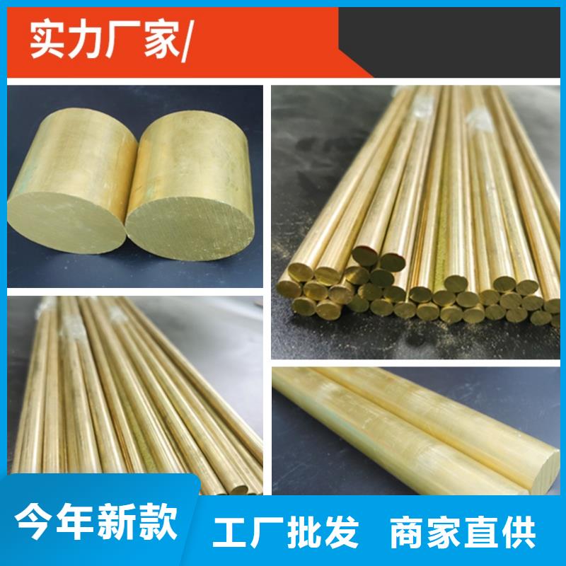 QAL10-4-4鋁青銅管耐磨/耐用當地廠家