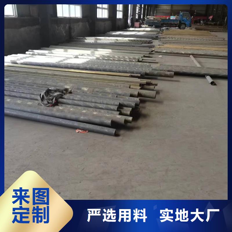 QBe1.7銅棒耐磨/耐用現貨實拍