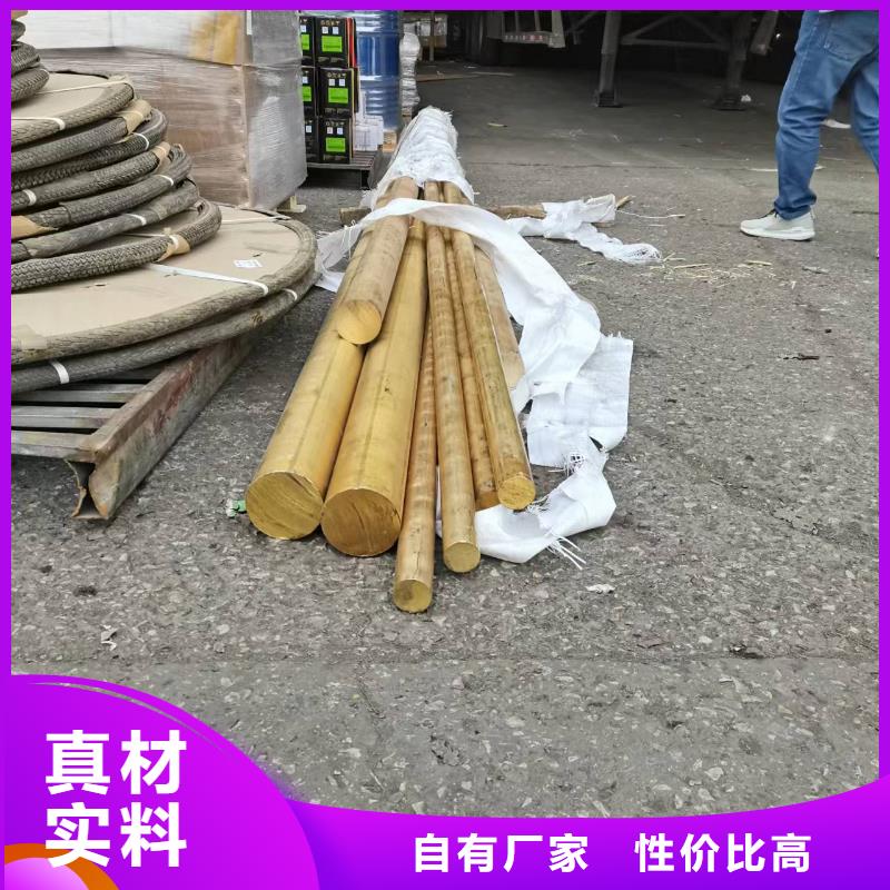QBe0.4-1.8銅套/圖/廠/現貨/價格行情檢驗發貨