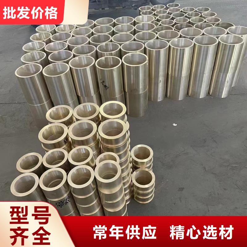 HPb63-3六角黃銅棒一米多少錢當地生產廠家