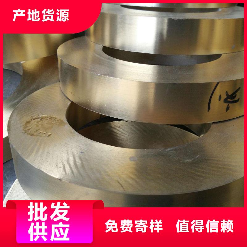QBe0.3-1.5鈹青銅套距您較近大品牌值得信賴