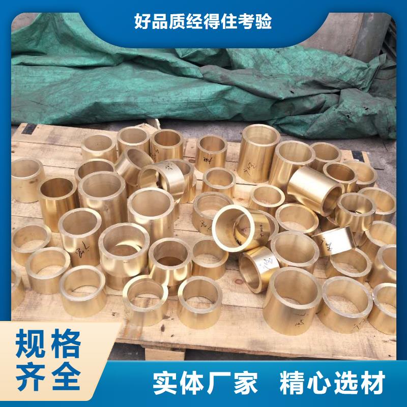 QAL11-6-6銅帶一件頂3件用多家倉庫發貨