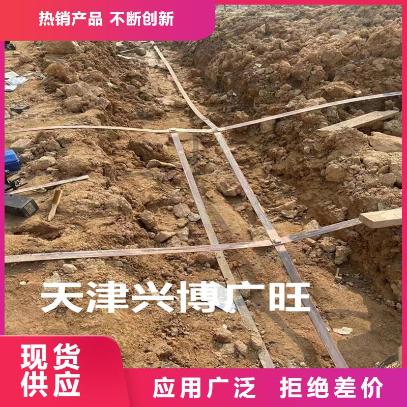 镀锡铜排TMY30*5/好货您选本地公司