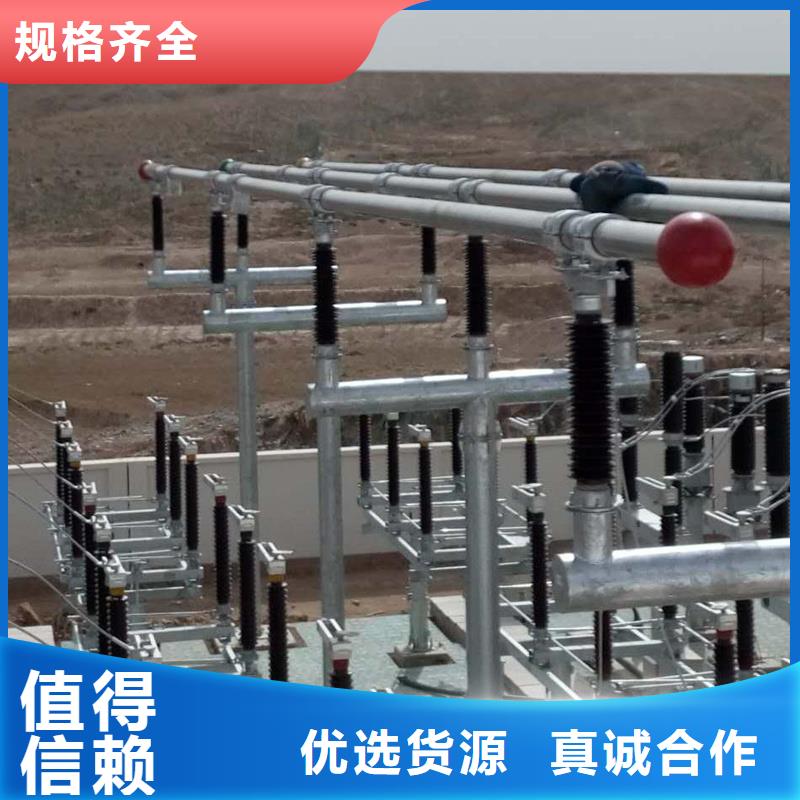 【鋁鎂合金管型母線6063G130/116】支持定制加工