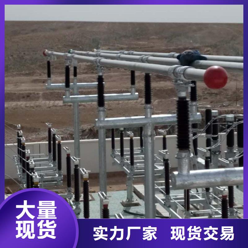 秦皇島耐熱合金管6Z63-Φ250/226長期供應