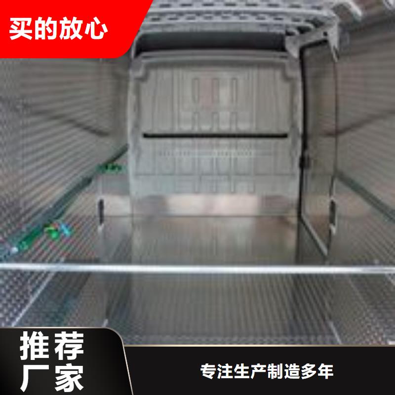 黃岡1060五條筋花紋板廠家價格公道